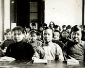1929 Good Counsel School Wu Chang, China Picture